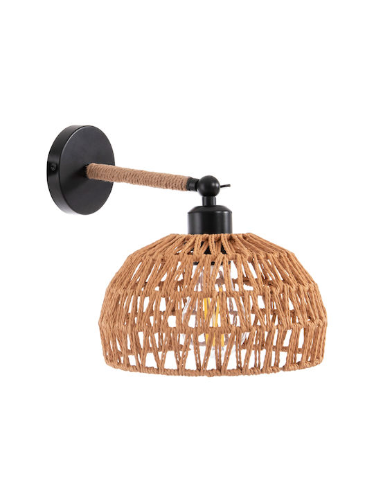 HomeMarkt GLIDE Класически Осветително тяло За стена с фасунга E27 Бежов 22x22x22см.