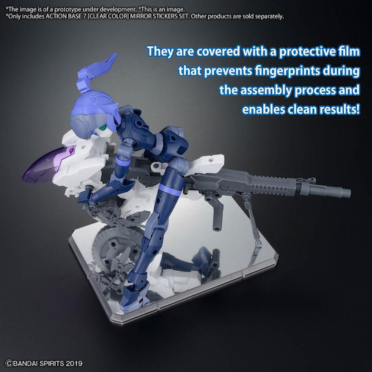 Bandai Spirits Action Base 7 Βάση