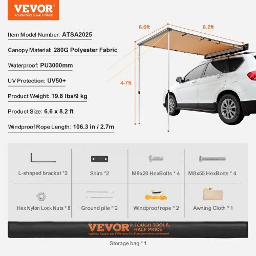 Vevor Προέκταση για Σκηνή Camping 250x200εκ.