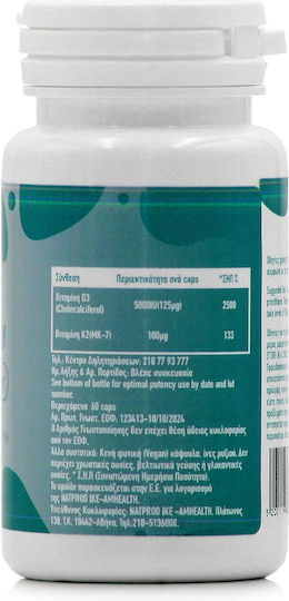AM Health K&D Synergy Ergänzung Zur Unterstützung Des Immunsystems 60 Kapseln
