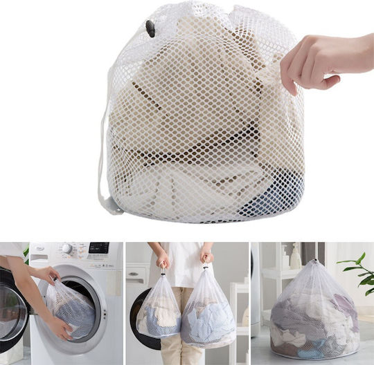 Clothes Lingerie Protection Bag Compatible Washing Machine Tumble Dryer Premium Textile Material White 50 X 60 Cm Original Deals