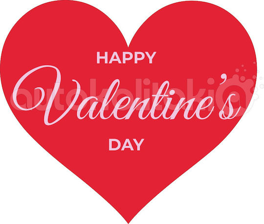 Valentine's Day Sticker Saint Valentine 29 80cm X 70cm