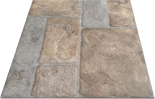 Плочка 45x45 Maer Natural Антислип 1-во Качество Alaplana