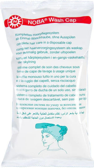 Σκουφακι Λουσιματος Κεφαλης Χωρις Νερο Noba