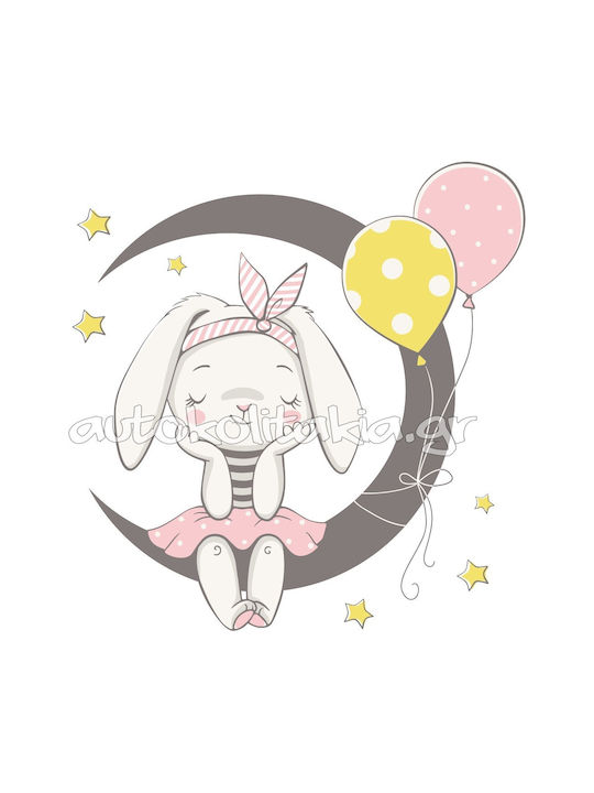 Wall Sticker Bunny Balloons 50cm X 52cm
