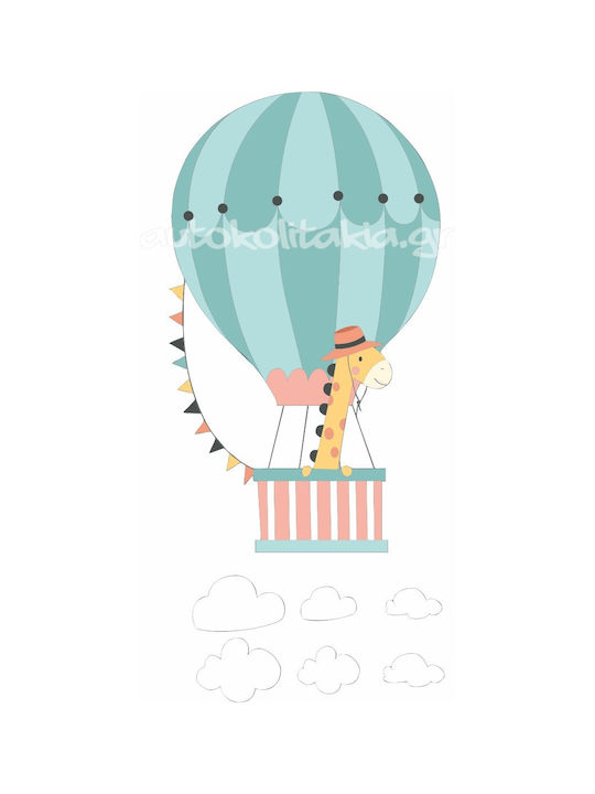Giraffe Hot Air Balloon Wall Sticker 2 Sets 6 Clouds 50cm X 22cm