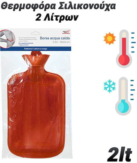 Επίθεμα Κρυοθεραπείας/Θερμοθεραπείας Γενικής Χρήσης 2ml