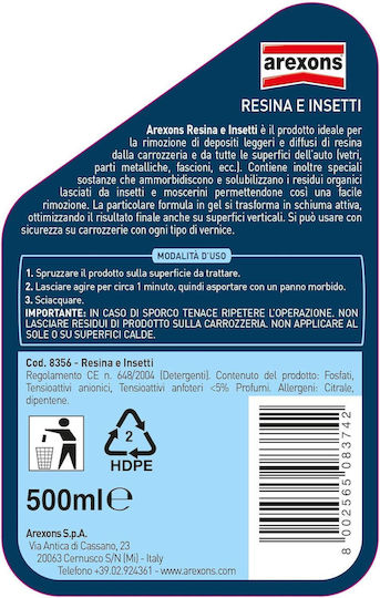 Καθαριστικό Εντόμων & Ρητίνης Arexons 500ml