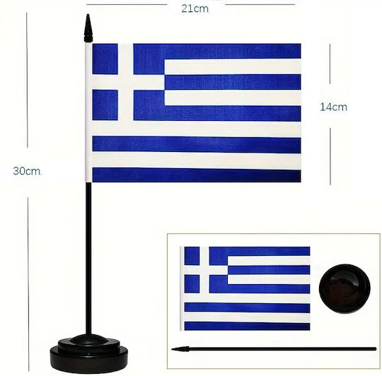 Flag of Greece with a stake