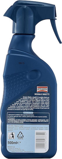 Καθαριστικό Εντόμων & Ρητίνης Arexons 500ml