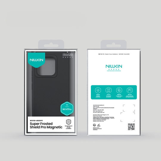 Nillkin Frosted Портмоне Силикон / Пластмаса Черен (Xiaomi 14T Pro)