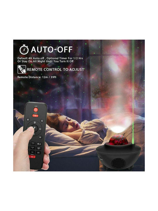 Παιδικό Φωτιστικό Projector Light με Προβολή Σχεδίων