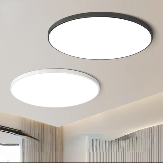Home Lighting Πλαφονιέρα LED Home Lighting Πλαφονιέρα LED