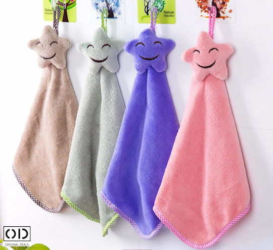 Set 4 Lavete Microfibră Curățare Vase Praf Murdărie Acasă Mașină Dimensiune 40 X 21 Cm Material Moale Premium Absorbant Oferte Originale