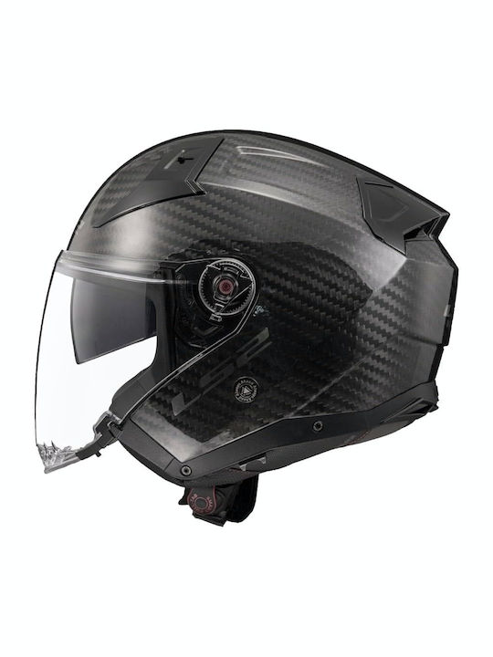 LS2 Infinity II Carbon Flip-Up με Sun Visor ECE 22.06 Solid