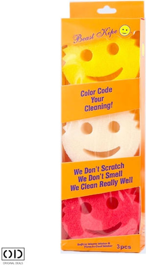 Scrub Sponge Washing Cleaning Dishes Premium Material Very Durable Over Time Suitable Any Type Surface Set 3 Pieces Size 10 Cm Original Deals