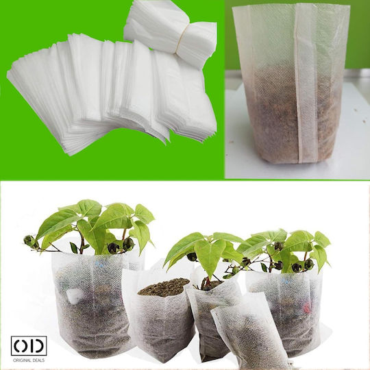 Seed Seedling Germination Bags Vegetables Fruits Premium Biodegradable Material Set 100 Pieces Size 10 X 8 Cm Original Deals