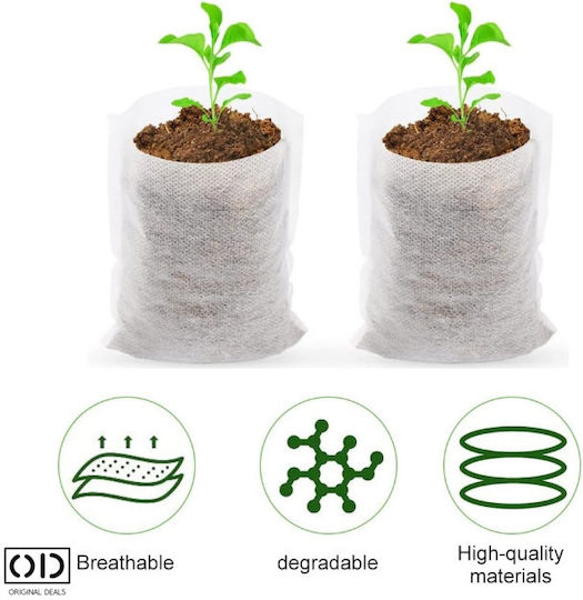 Seed Seedling Germination Bags Vegetables Fruits Premium Biodegradable Material Set 100 Pieces Size 10 X 8 Cm Original Deals