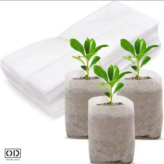 Seed Seedling Germination Bags Vegetables Fruits Premium Biodegradable Material Set 100 Pieces Size 10 X 8 Cm Original Deals