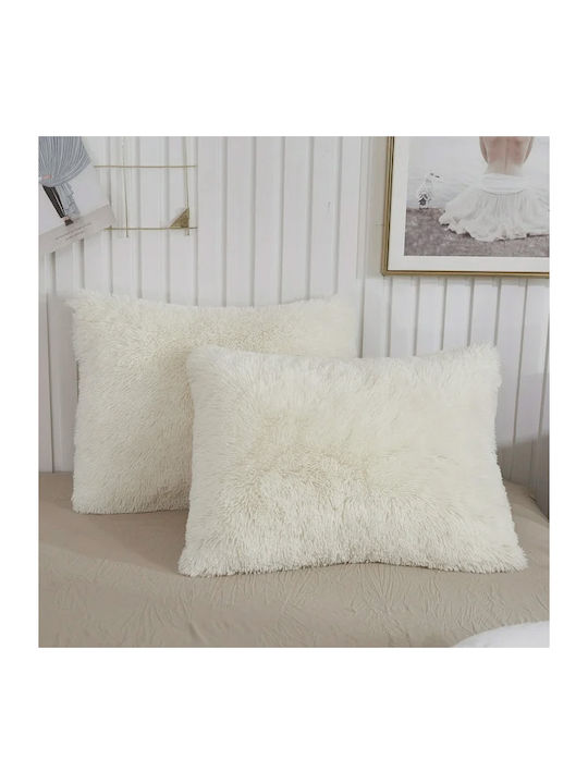 Saray Home Κουβερτοπάπλωμα Σετ Υπέρδιπλο 220x240εκ. Ιβουάρ 3τμχ 300 GSM
