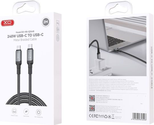 XO USB 2.0 Кабел USB-C Мъжки - USB-C 240W Захранване PD Черен 2м 16.005.0315