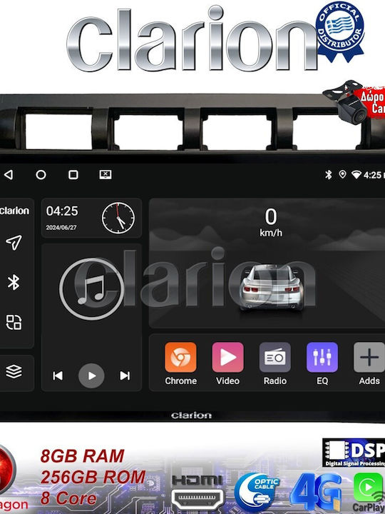 Clarion Car Audio System for Kia Picanto 2004 > 2008 (Bluetooth/USB/WiFi/GPS) with Touch Screen 9"