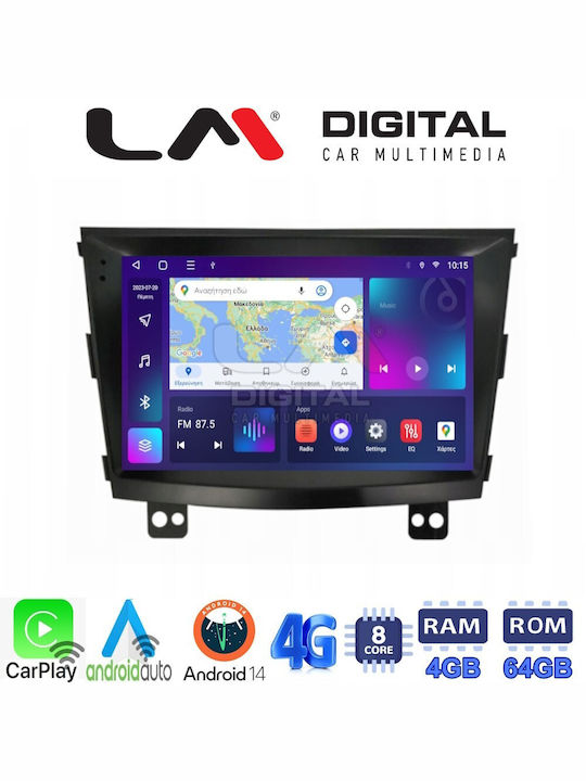 LM Digital Ηχοσύστημα Αυτοκινήτου για Ssangyong Tivoli Tivoli 2015 - 2019 (Bluetooth/USB/WiFi/GPS/Apple-Carplay/Android-Auto)