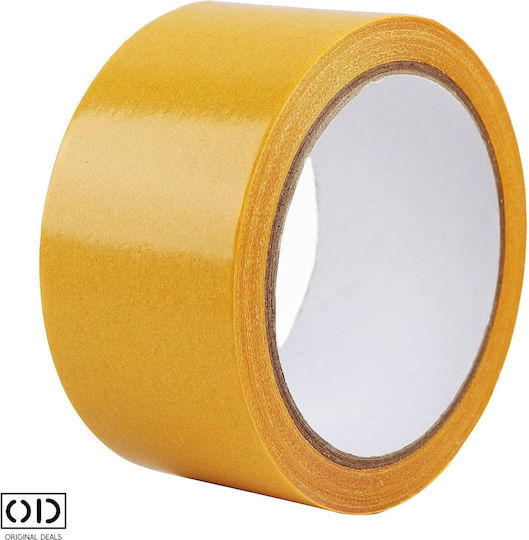 Premium Fabric Double-sided Adhesive Tape Hemming Clothes Hanging Objects 10m X 5cm Original Deals