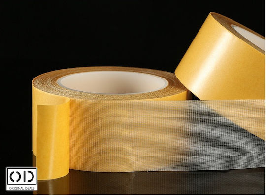 Bandă adezivă textilă premium pentru tivirea hainelor și agățarea obiectelor 10m X 3 cm Oferte originale