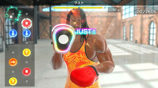 Fitness Boxing 3 Switch Game