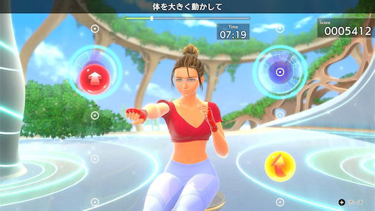 Fitness Boxing 3 Switch Game