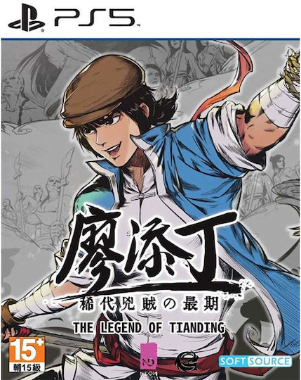 The Legend of Tianding PS5 Game