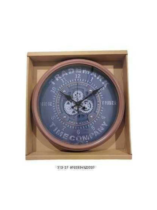 Ρολόι Τοίχου Πλαστικό Καφέ Ø35cm