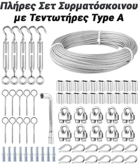 Tootaci Complete Wire Rope Set Tensioners Type A