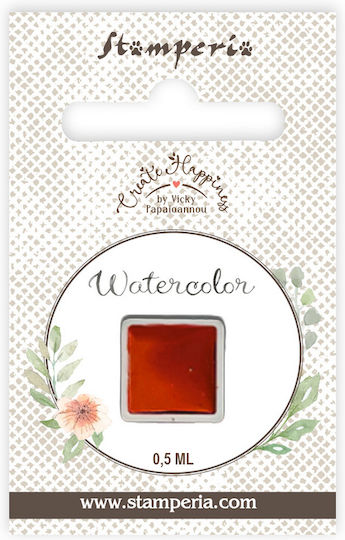 Παστίλια Ακουαρέλας 0,5ml Stamperia Red