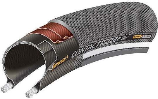 Гума Continental Contact Speed 700x42 28x1.6 сребърен етикет