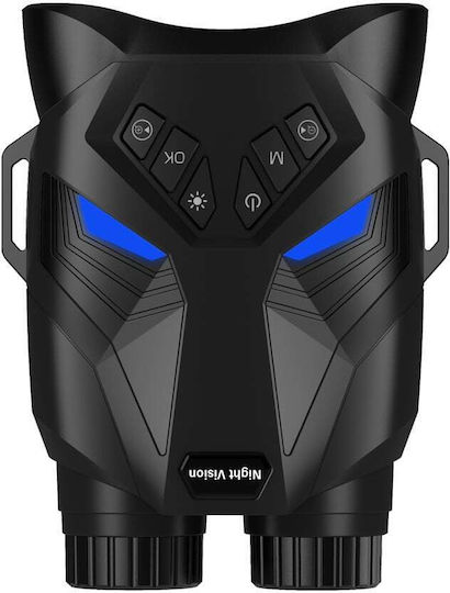 Ψηφιακά Κιάλια 8x Νυκτός