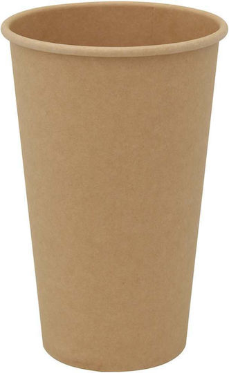 vidaXL Ποτήρι μιας Χρήσης Χάρτινo Καφέ 480ml 1000τμχ