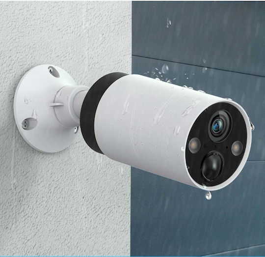 TP-LINK Surveillance System 1 Cameras Wireless Cameras IP 4MP with Control Hub v1