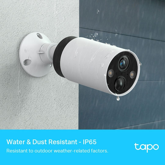TP-LINK Surveillance System 1 Cameras Wireless Cameras IP 4MP with Control Hub v1