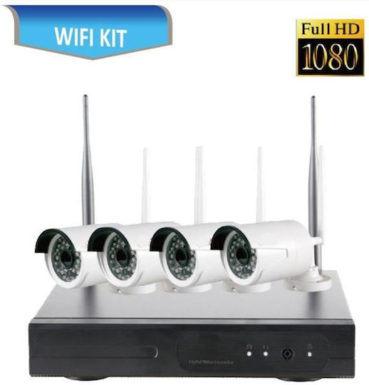 Überwachungssystem 4 Kameras Drahtlose Kameras IP 720P mit Rekorder NVR & Festplatte 500GB
