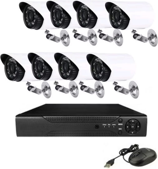 Σύστημα Παρακολούθησης 8 Καμερών CCTV 720P με Καταγραφικό DVR
