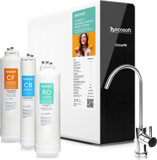 Ecosoft Σύστημα Αντίστροφης Όσμωσης