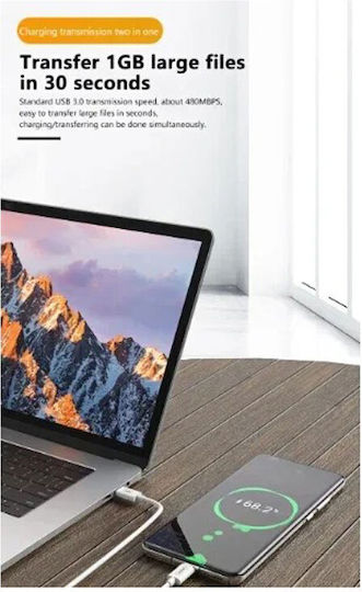 Andowl USB 2.0 Cable USB-C male - USB-C 60W PD Λευκό 1m 075828
