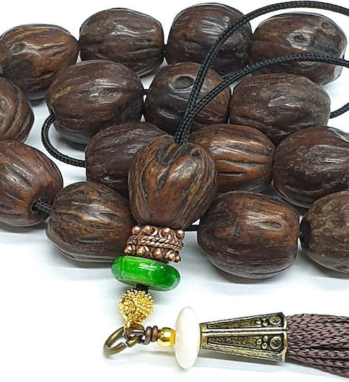 Roloi Komboloi Nutmeg Worry Beads Brown 32cm