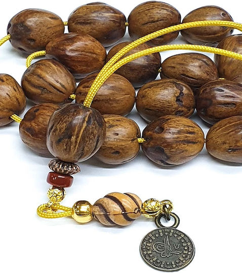 Roloi Komboloi Nutmeg Worry Beads Brown 31cm