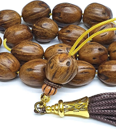 Roloi Komboloi Nutmeg Worry Beads Brown 35cm