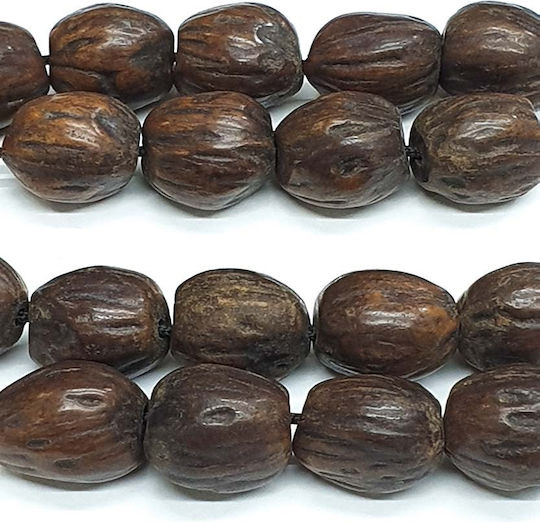 Roloi Komboloi Nutmeg Worry Beads Brown 33cm