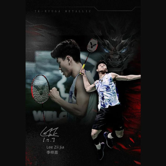 Thruster Ryuga Metalică C 202174 Rachetă Badminton