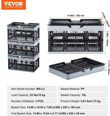 Vevor Καλάθι